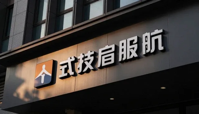运维服务性能优化的适用条件分析
